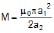 Mutual Inductance | Physics for JAMB